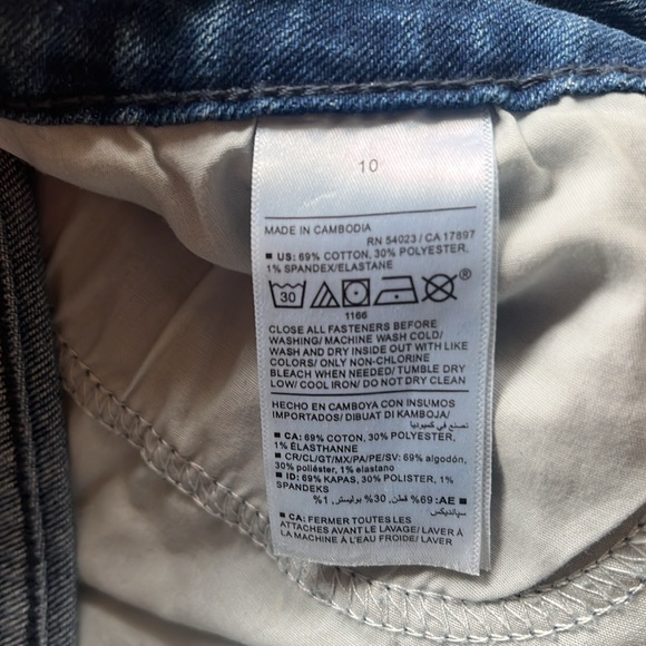 Old Navy Wow Flare Bootcut Jeans - Picture 6 of 6